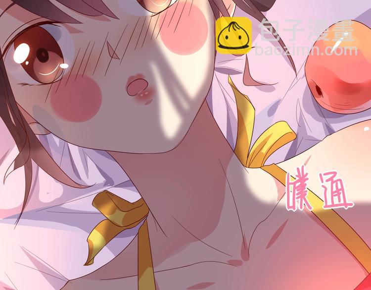 第42话 不可描述的一话56