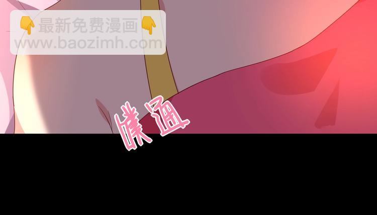 第42话 不可描述的一话57