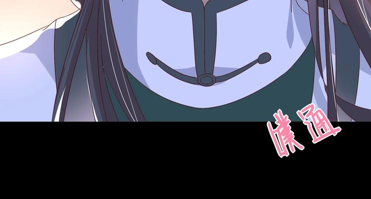 第42话 不可描述的一话59