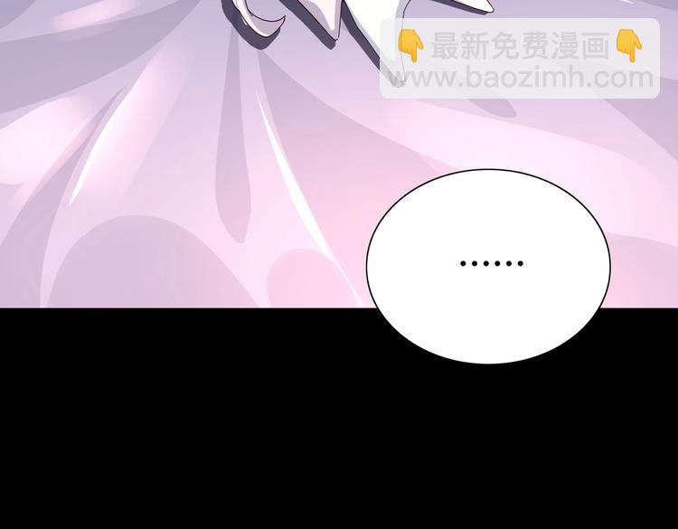 第42话 不可描述的一话64