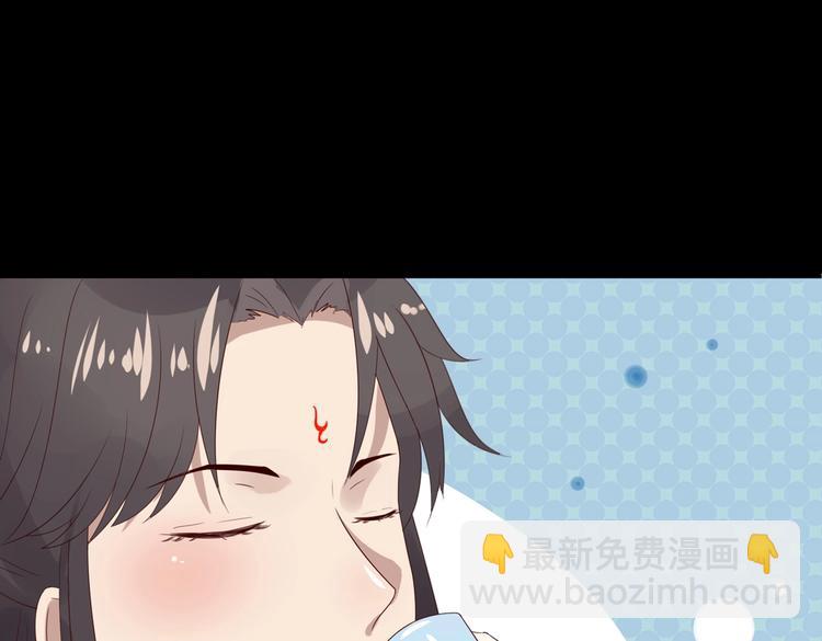 第42话 不可描述的一话7