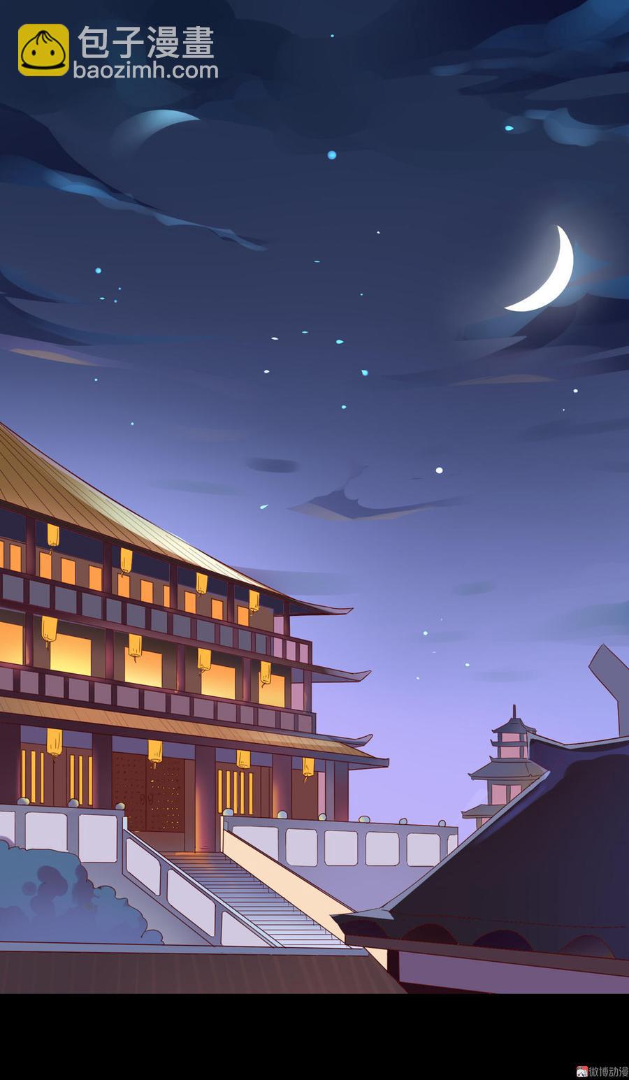 第46话 与帅哥来了次亲密接触2