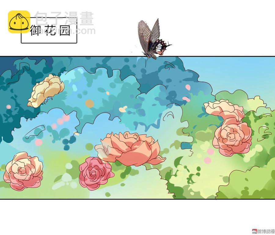 第63话 想盘他12