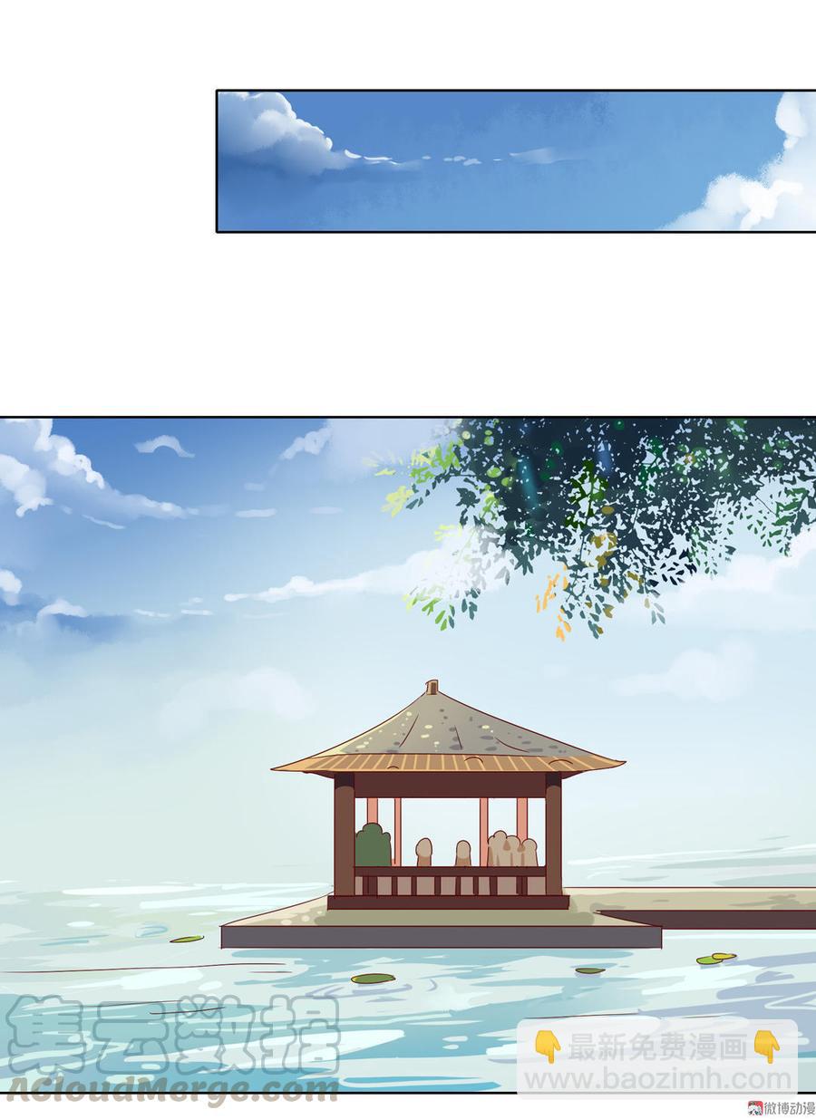 第63话 想盘他20