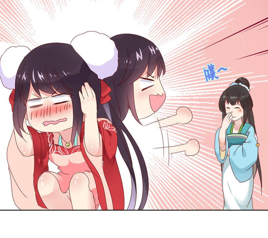 第63话 想盘他29