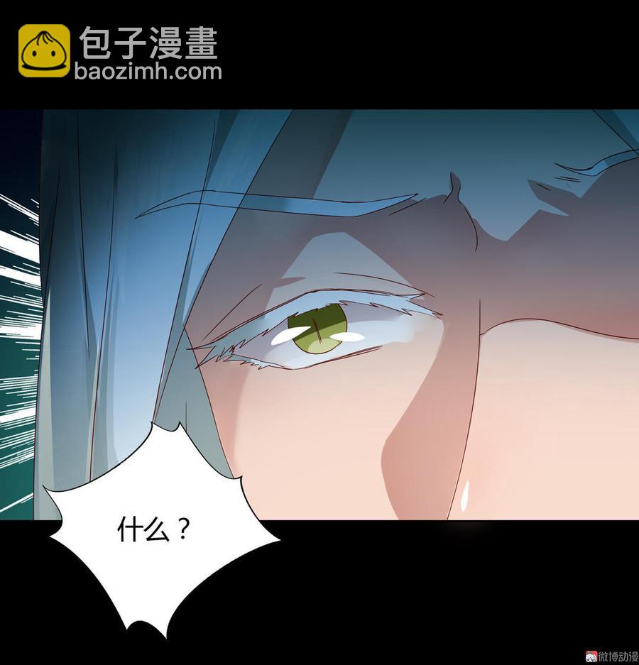 第63话 想盘他6