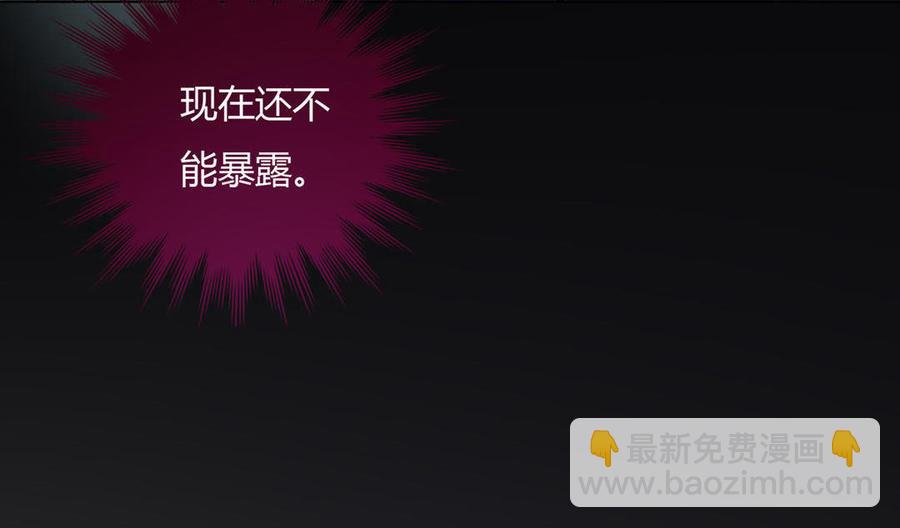 第63话 想盘他9