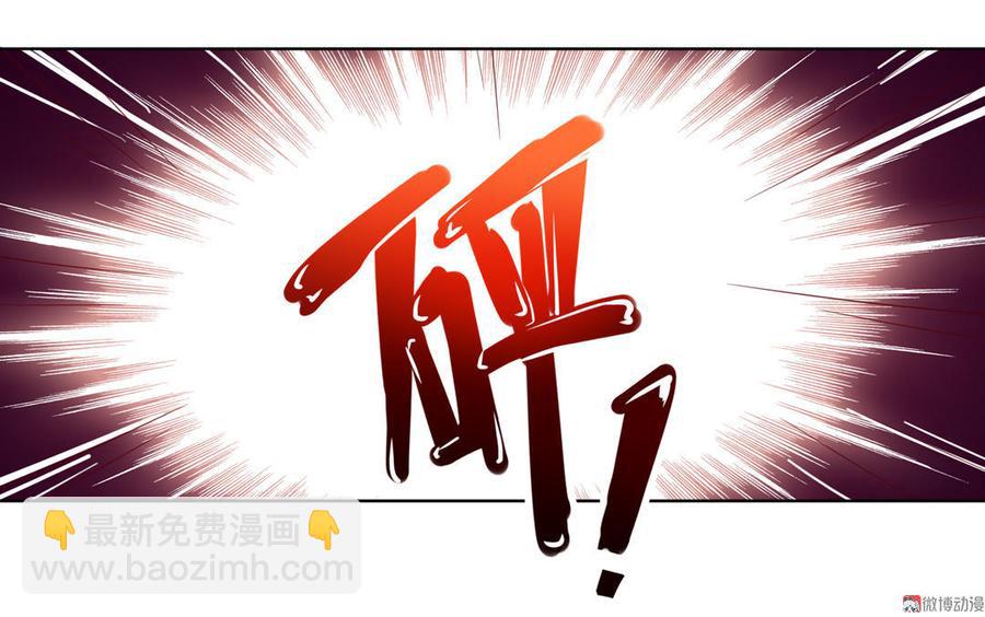 第69话 撒糖一时爽你值得拥有11