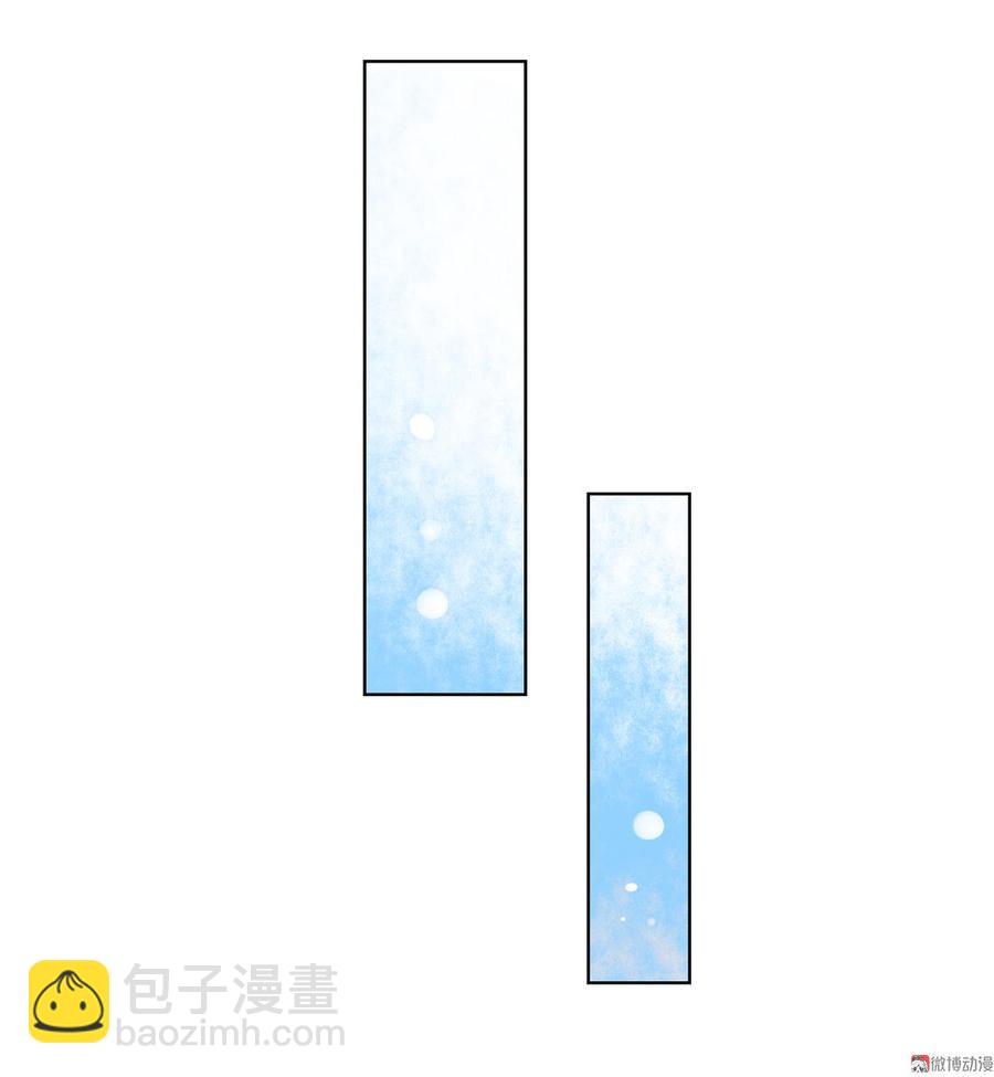 第69话 撒糖一时爽你值得拥有24