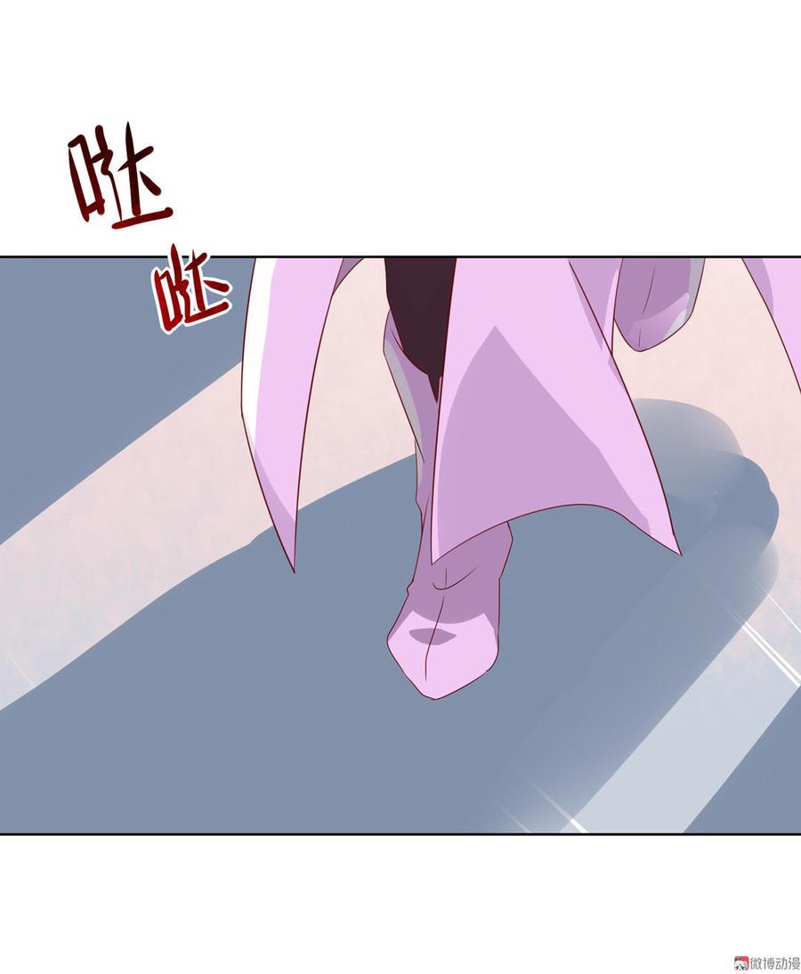 第69话 撒糖一时爽你值得拥有25