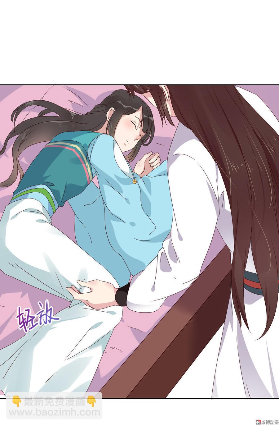 第69话 撒糖一时爽你值得拥有27