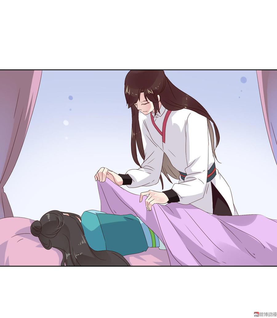 第69话 撒糖一时爽你值得拥有29