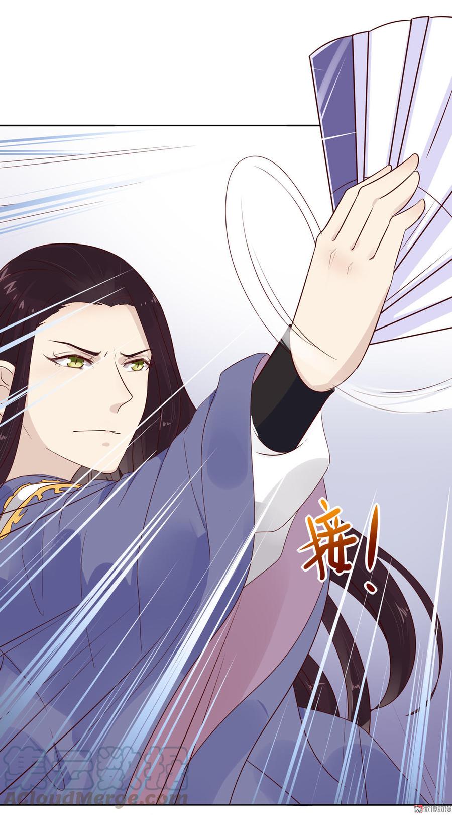 第76话 尽早离开10