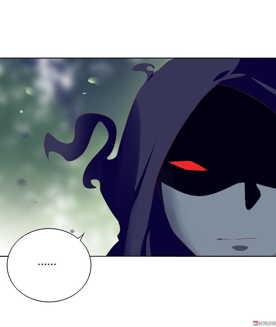 第76话 尽早离开12