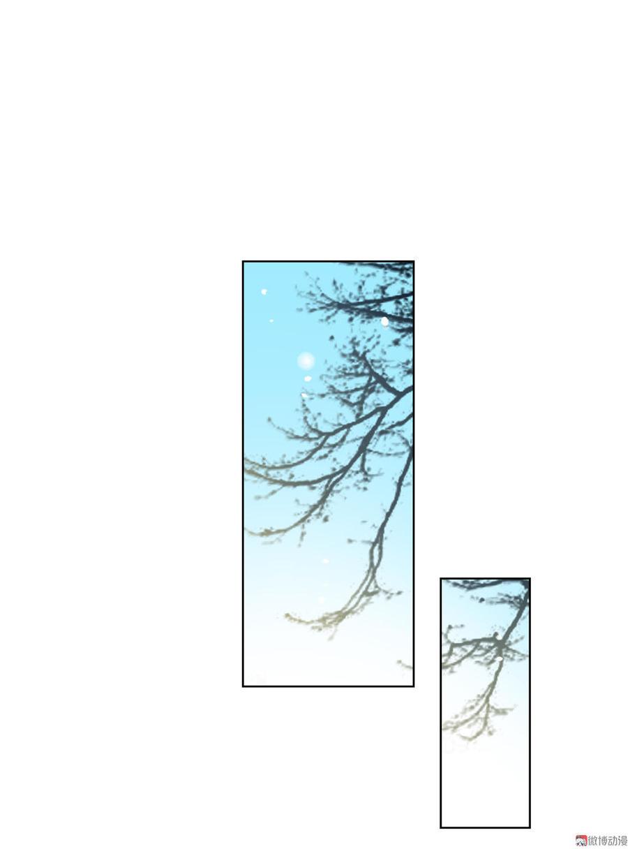 第76话 尽早离开16