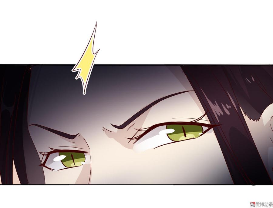 第76话 尽早离开7