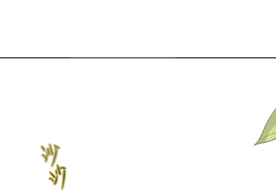第79话 这样的我不配15