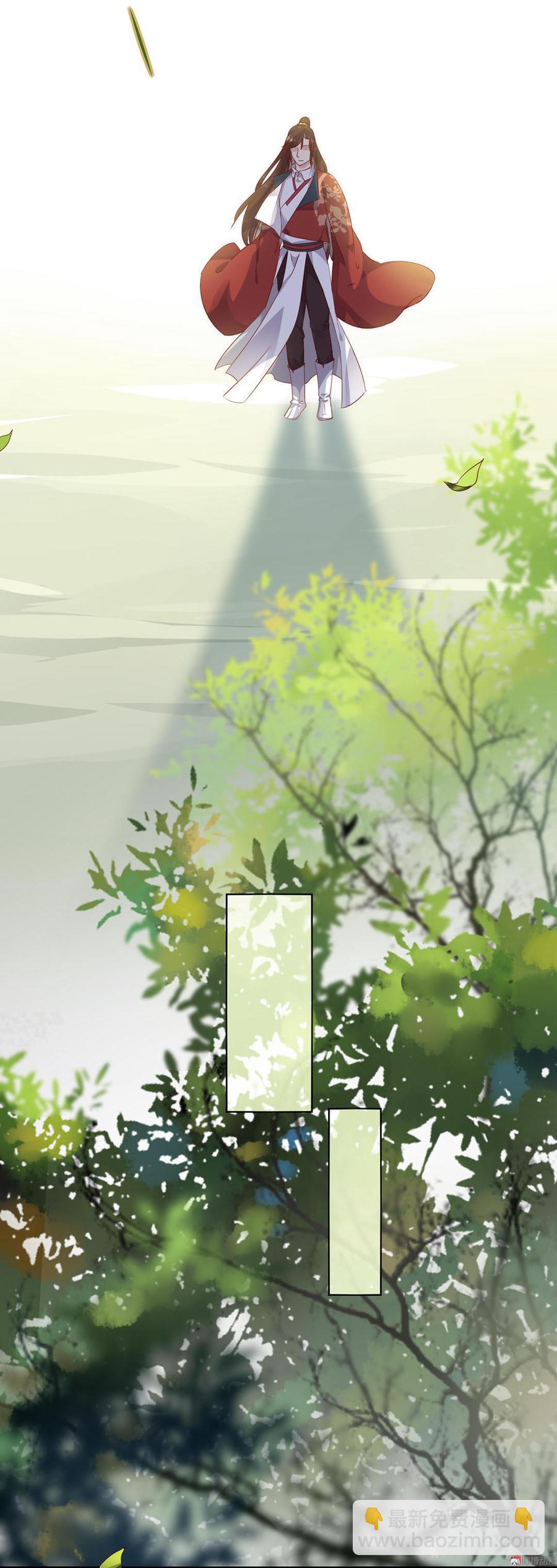 第79话 这样的我不配16