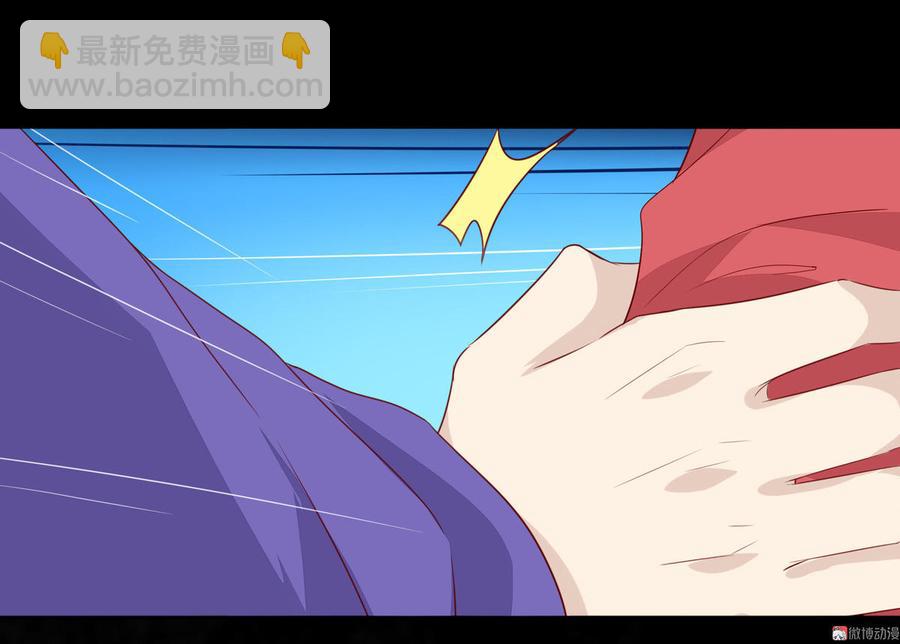第83话 杀了沈青竹14