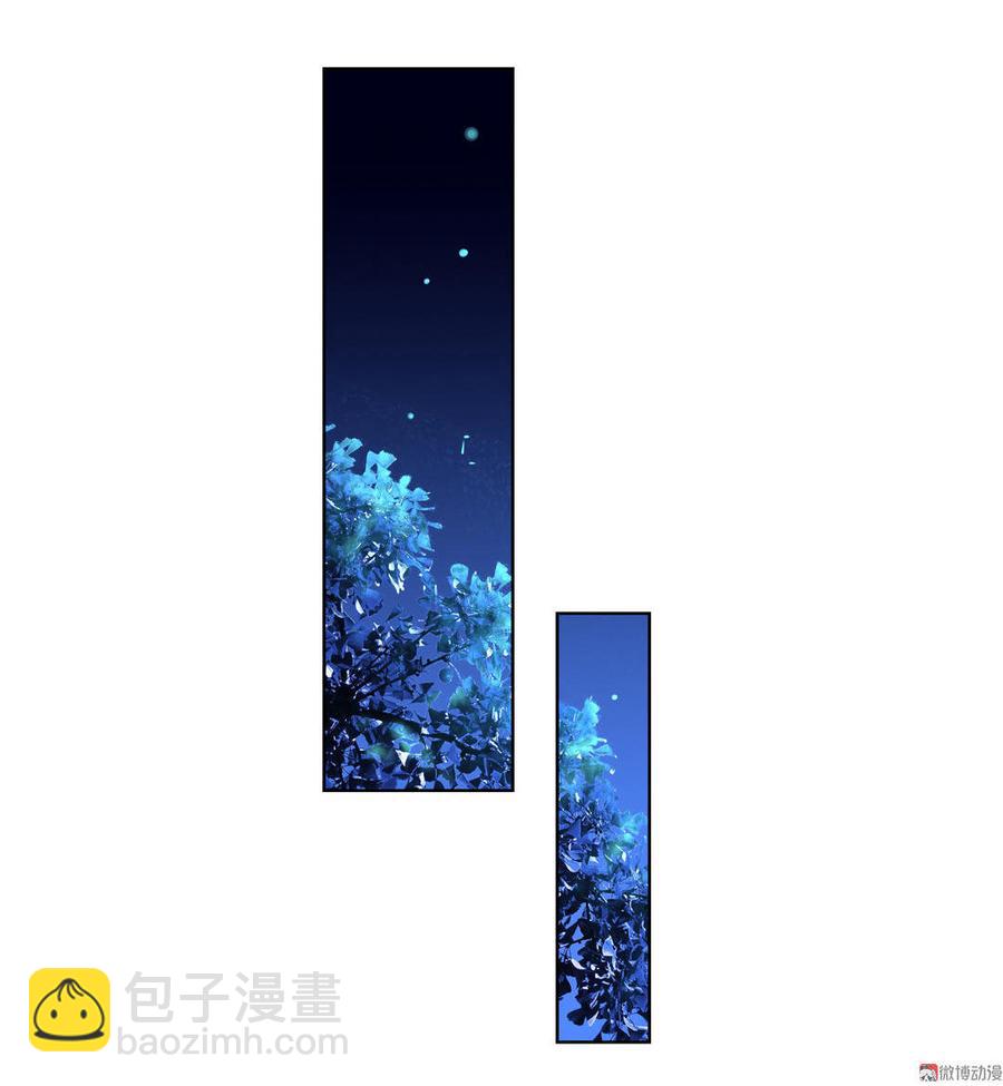 第88话 你不想活了吗？17