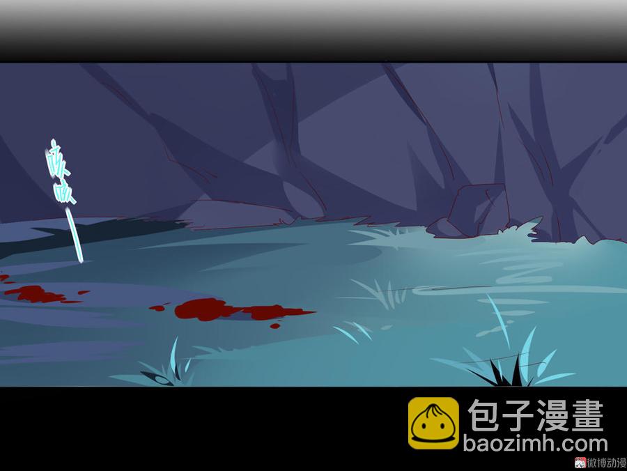 第88话 你不想活了吗？18