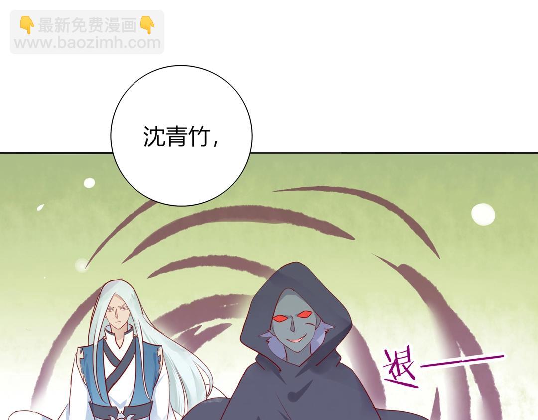 第107话 你舍得吃这兔子？18