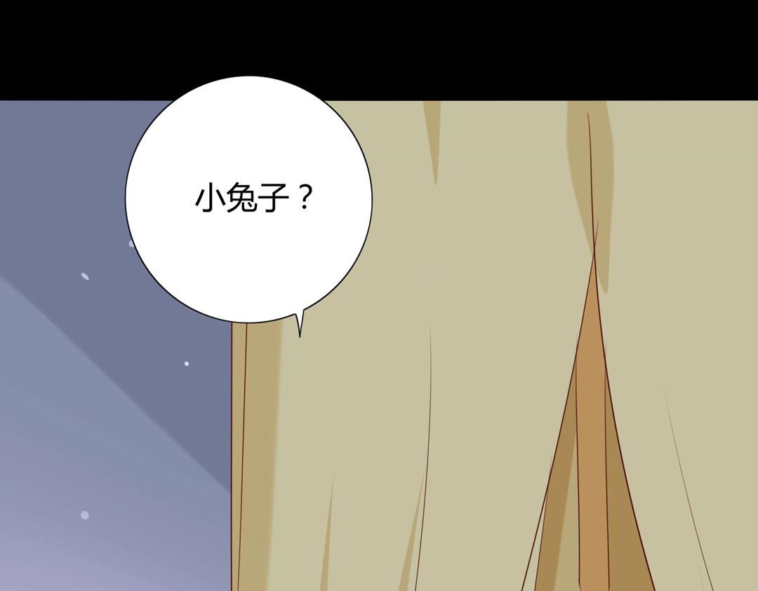 第107话 你舍得吃这兔子？31