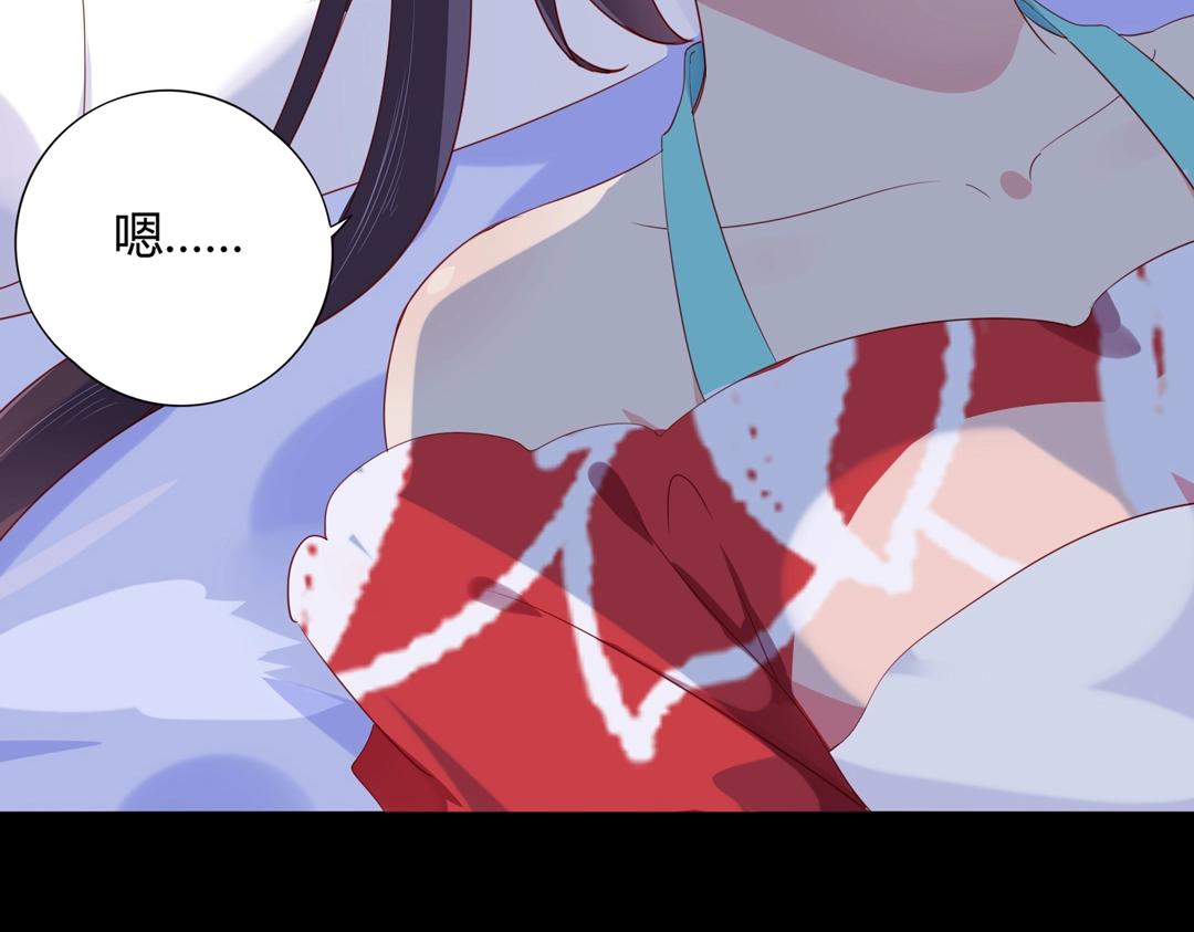 第107话 你舍得吃这兔子？35