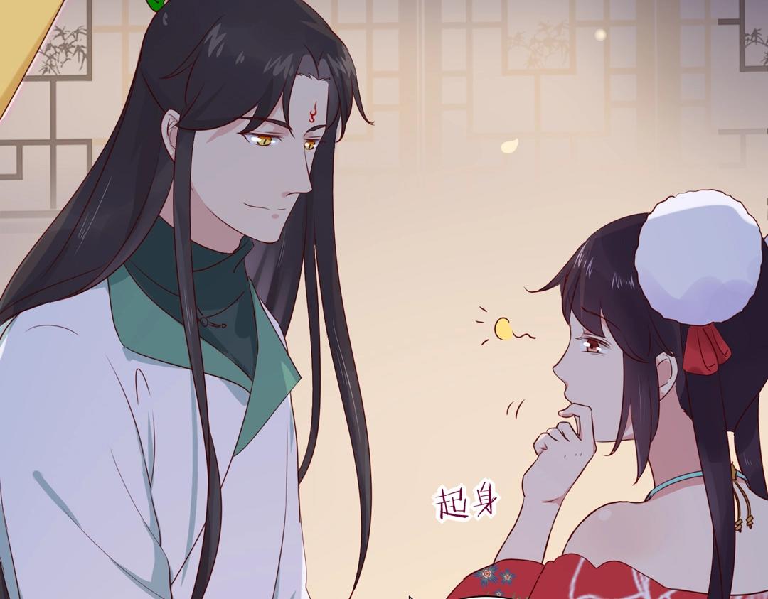第107话 你舍得吃这兔子？42