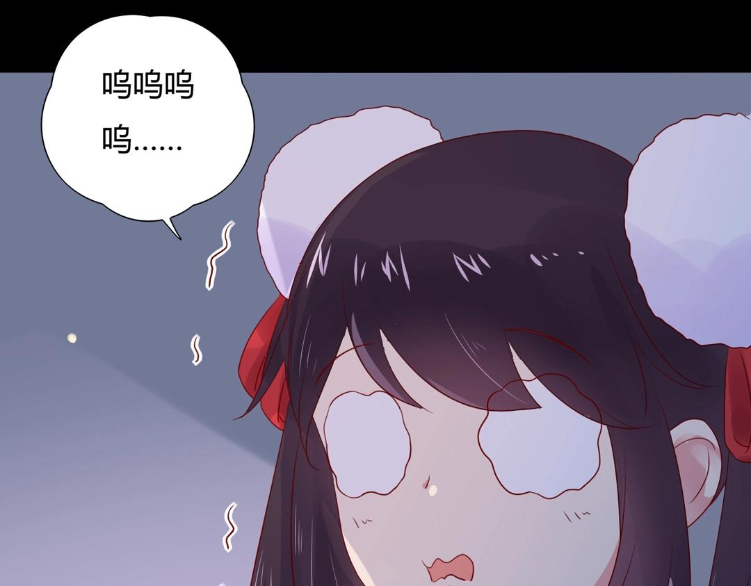 第107话 你舍得吃这兔子？44