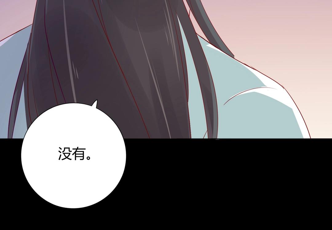 第107话 你舍得吃这兔子？48