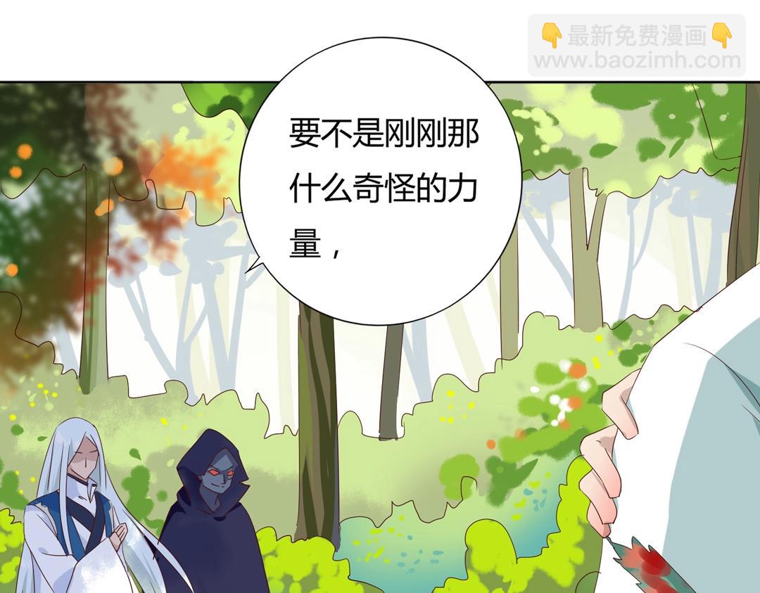 第107话 你舍得吃这兔子？6