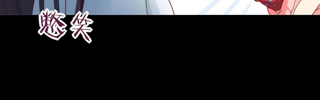 第107话 你舍得吃这兔子？63