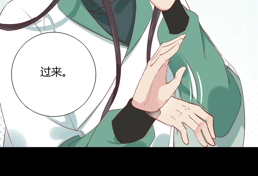 第107话 你舍得吃这兔子？65