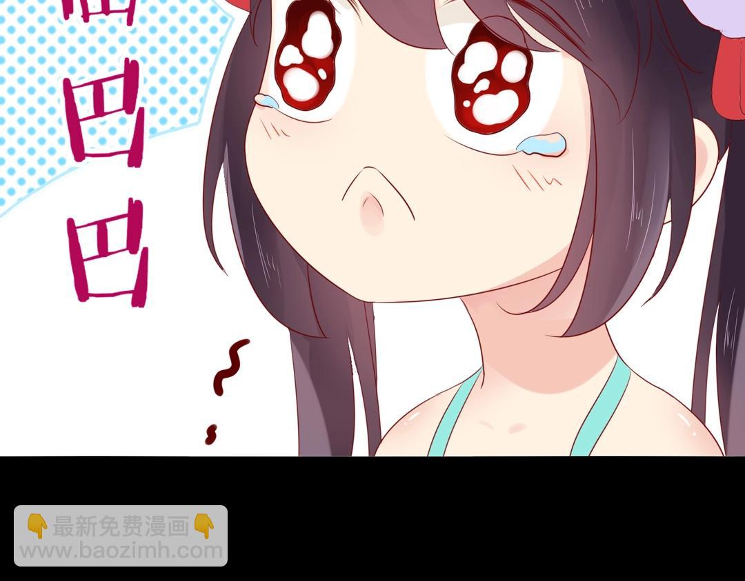 第107话 你舍得吃这兔子？67