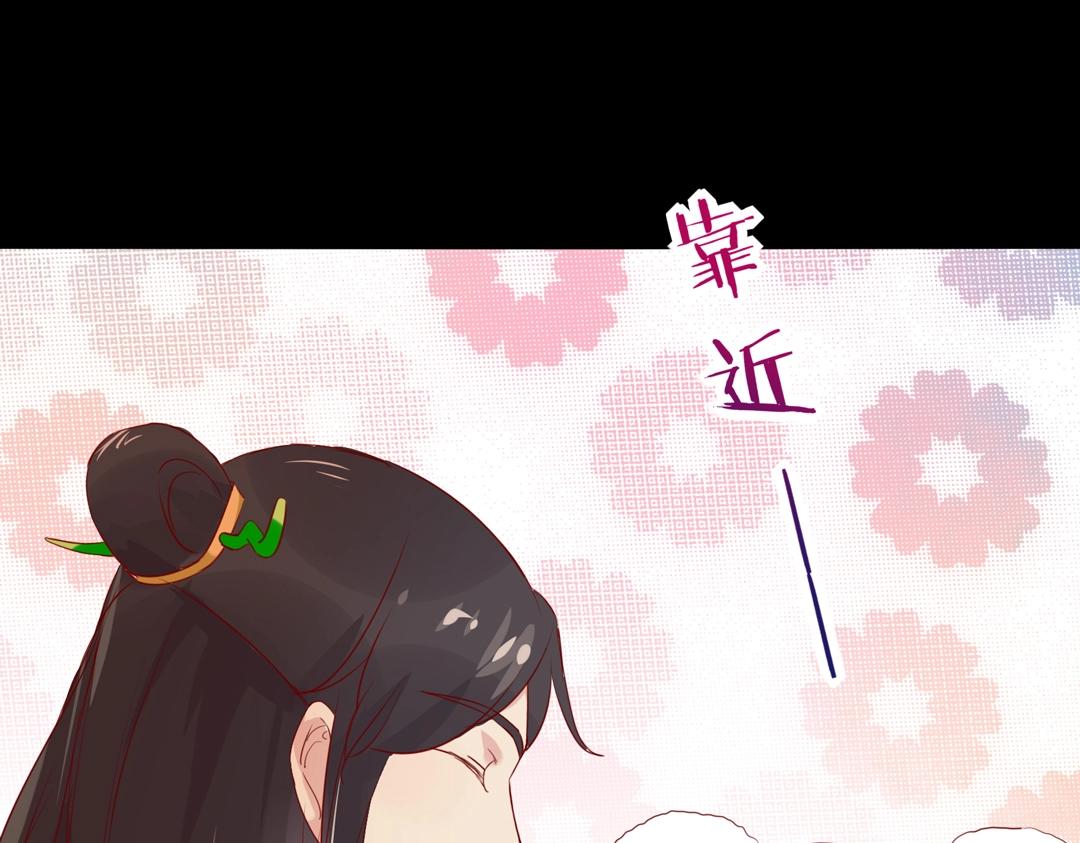 第107话 你舍得吃这兔子？69