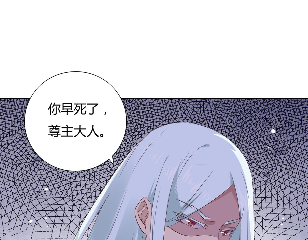第107话 你舍得吃这兔子？8