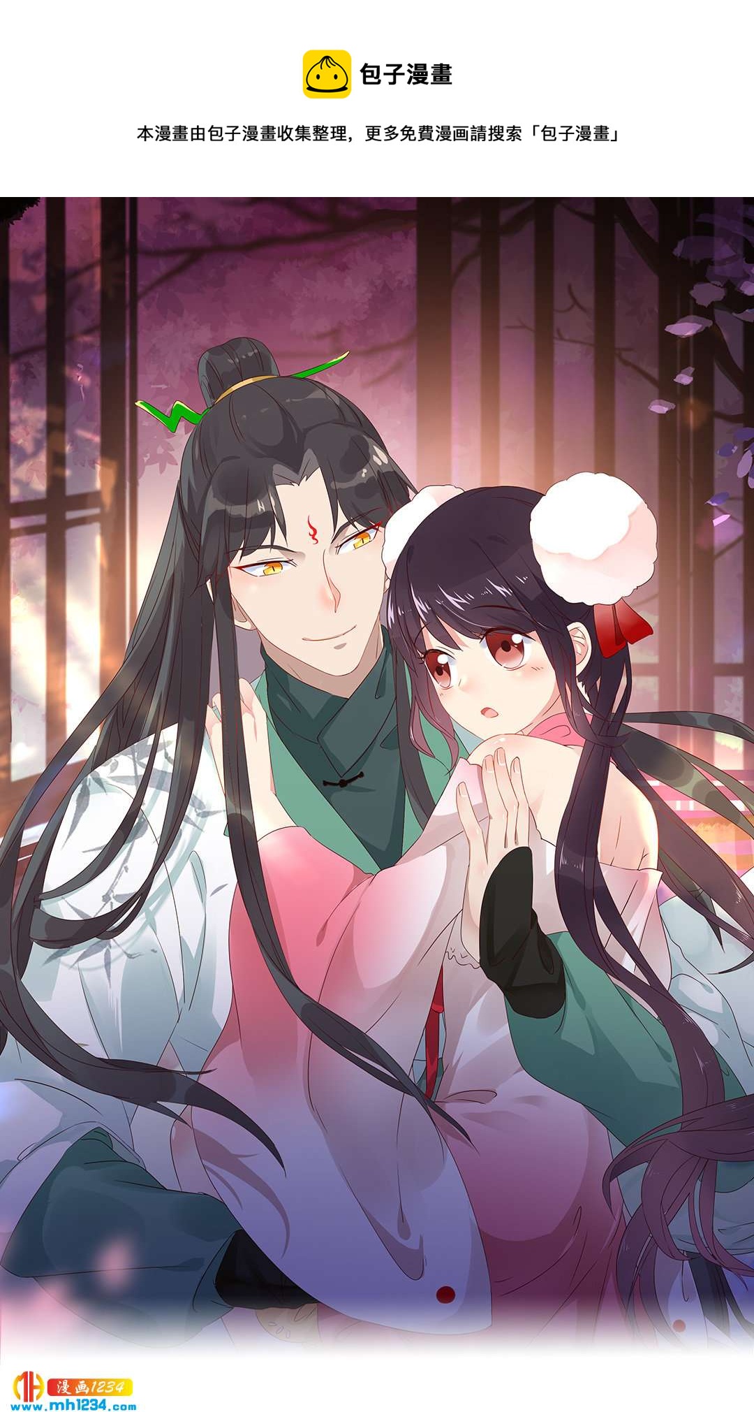 第102话 弟弟太傲娇怎么办？0