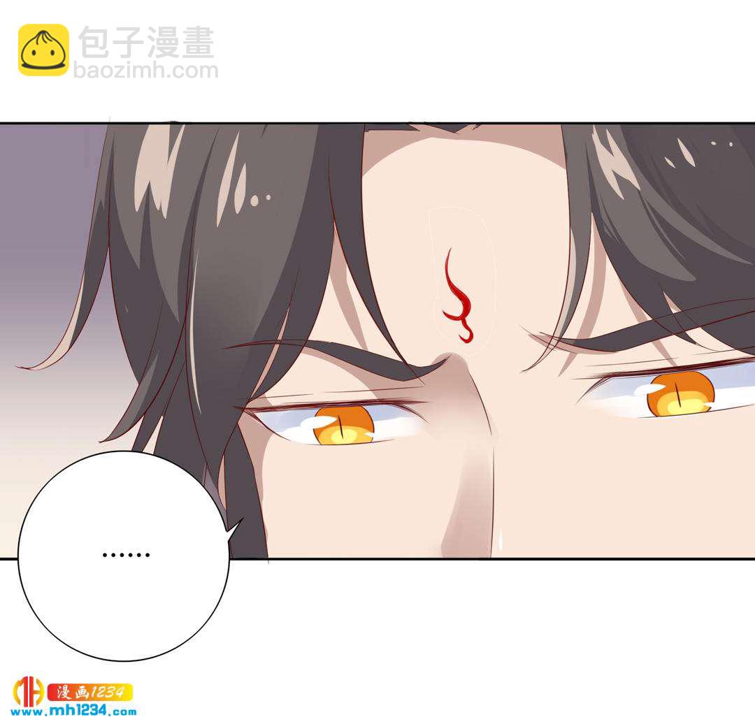 第102话 弟弟太傲娇怎么办？15