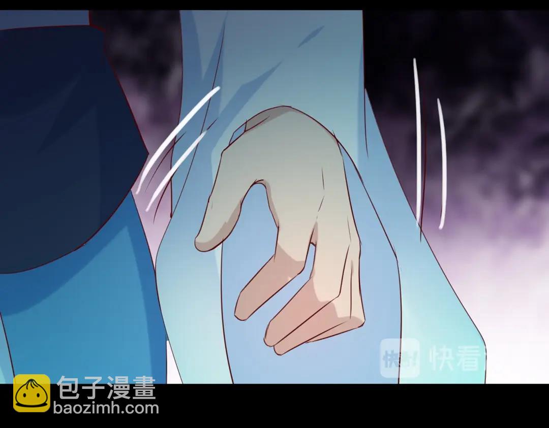 第121话 在你身边的只能是我27