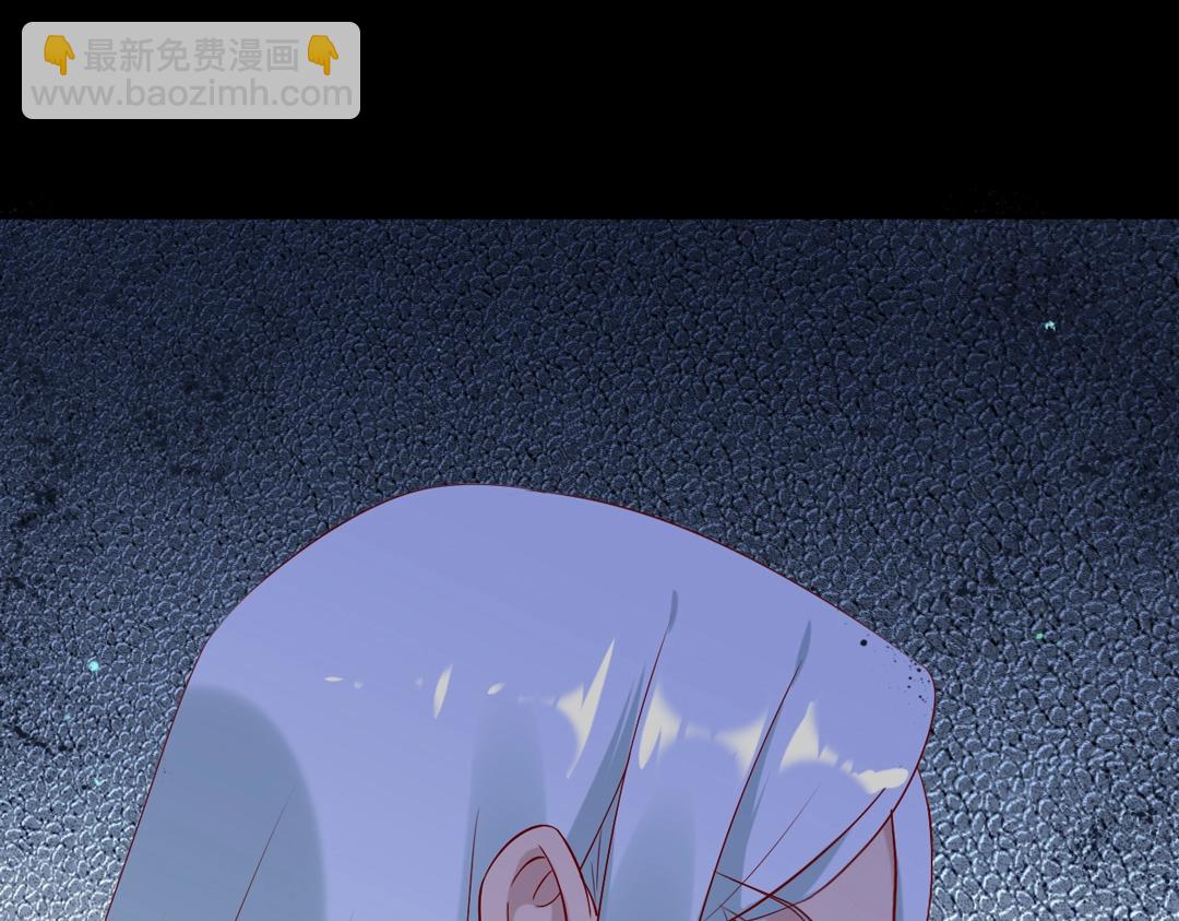 第121话 在你身边的只能是我38