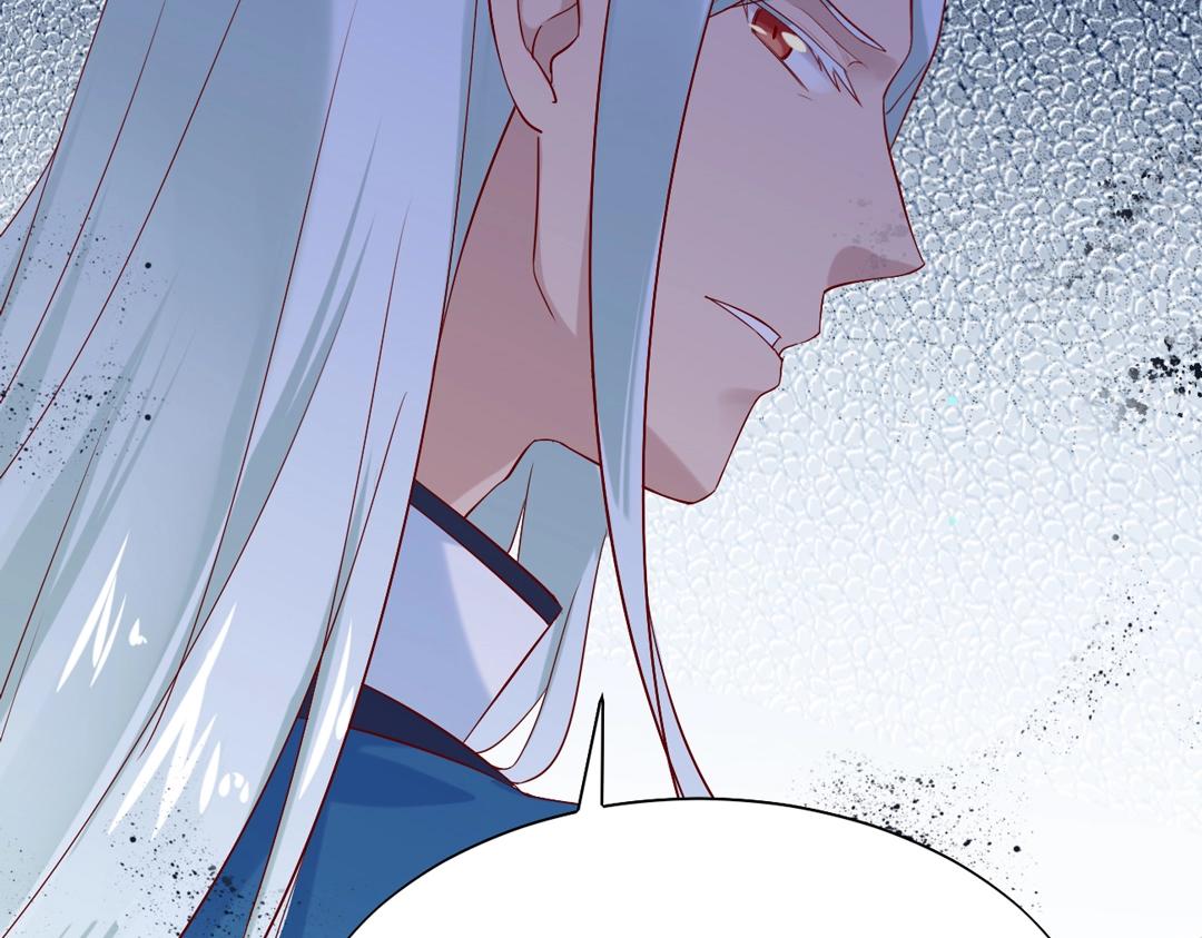 第121话 在你身边的只能是我39