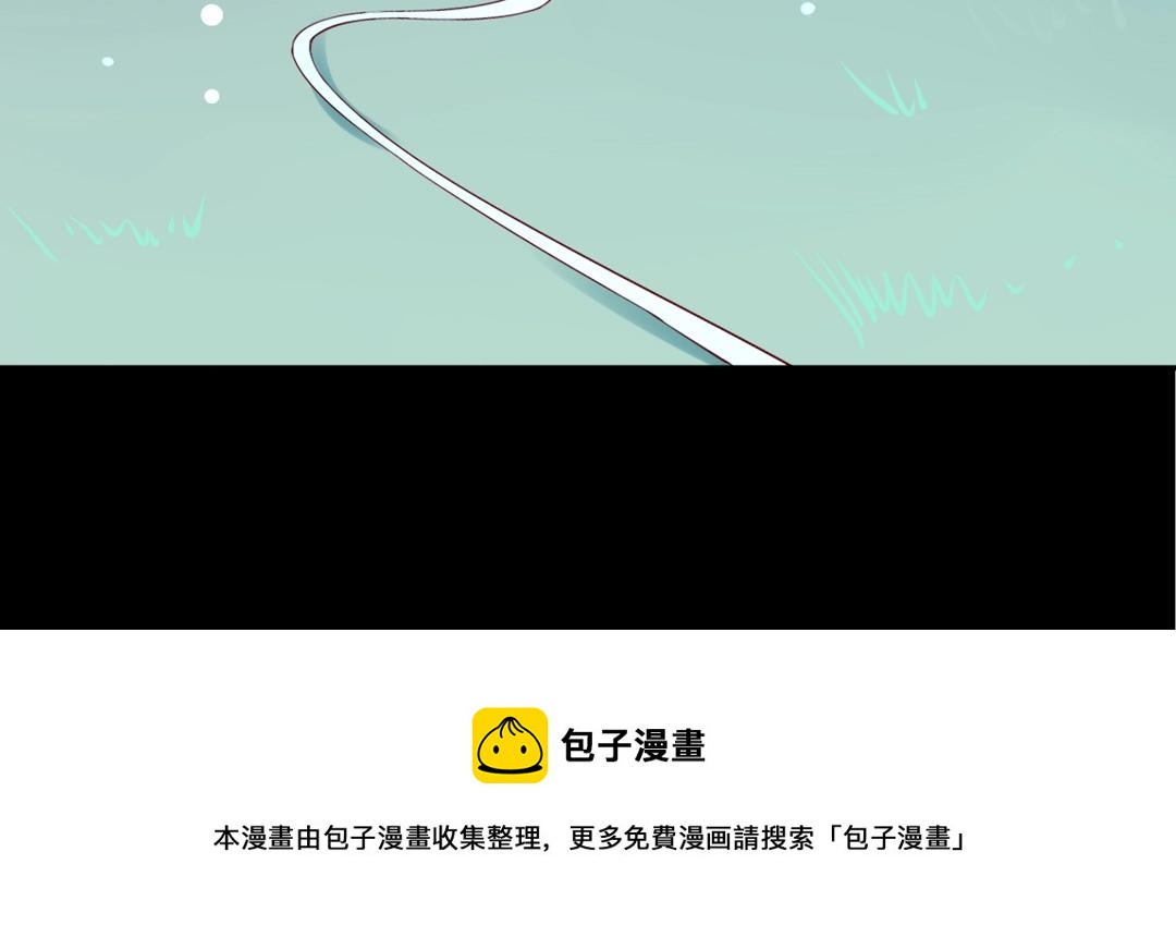 第121话 在你身边的只能是我60