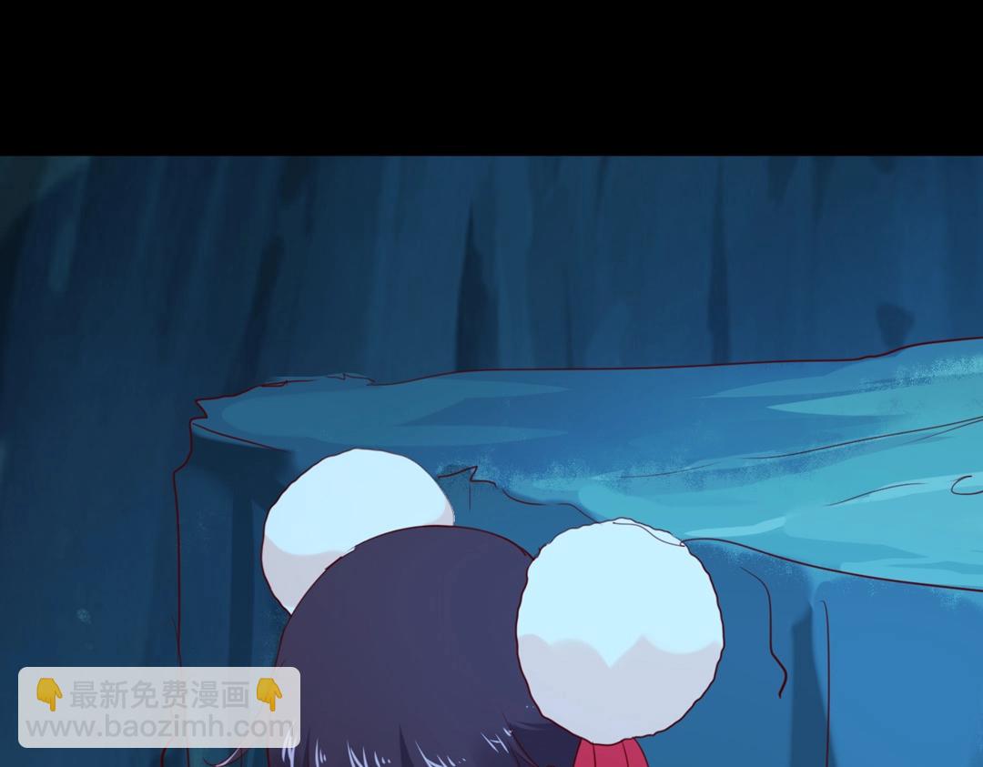 第121话 在你身边的只能是我9