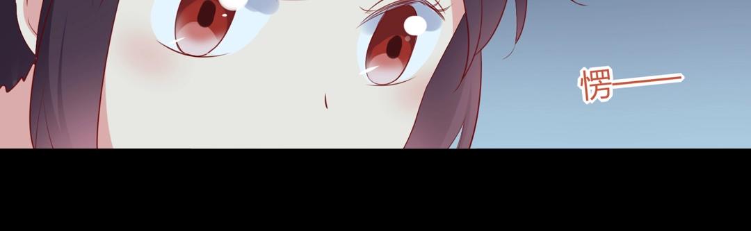 第124话 伤她者，我必不容！102