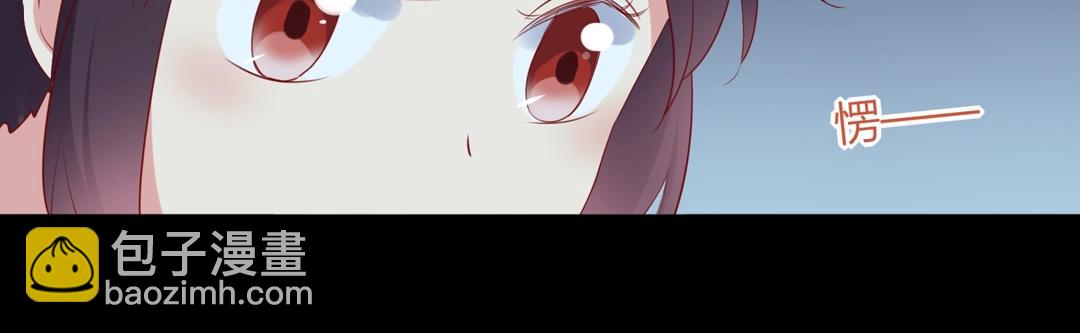 第124话 伤她者，我必不容！106