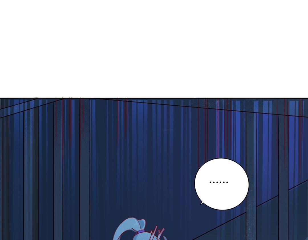 第124话 伤她者，我必不容！31