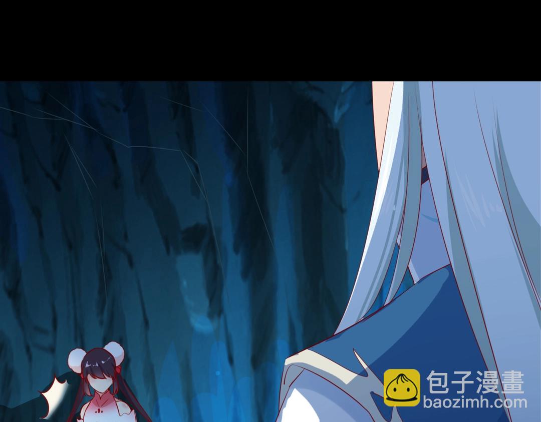第124话 伤她者，我必不容！88
