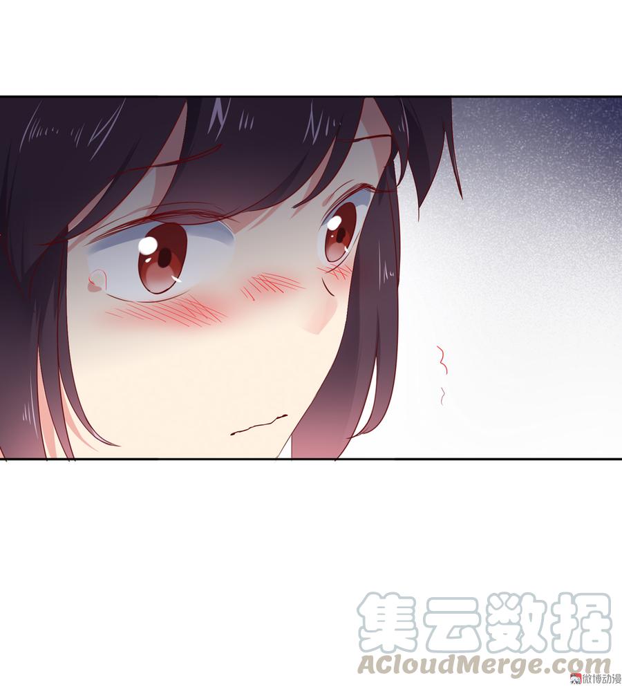 第128话 我带你走吧！20