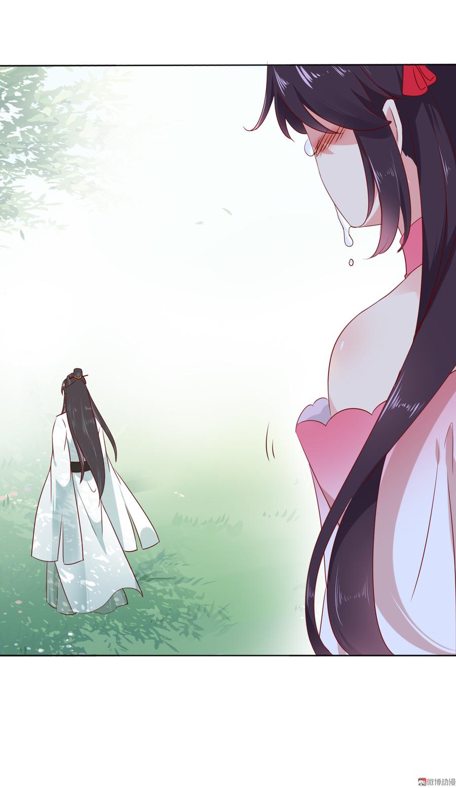 第128话 我带你走吧！35